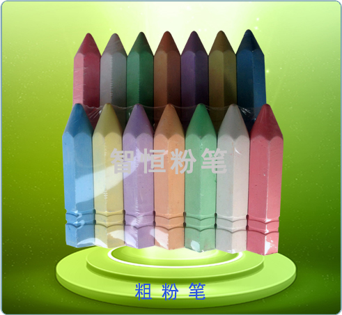 大粉筆-7支裝-六角粉筆-粗粉筆-出口粉筆-智恒粉筆